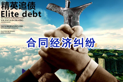 家人是否会因个人债务受牵连？